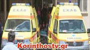 Τραυματίες από έκρηξη σε βιοτεχνία βεγγαλικών στο Ζευγολατιό