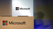 Bloomberg: Σχεδιάζει περικοπές θέσεων η Microsoft