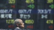 Κέρδη στο ιαπωνικό χρηματιστήριο