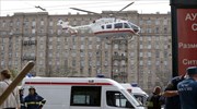 Δύο νεκροί και 45 τραυματίες σε δυστύχημα στο μετρό της Μόσχας