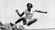Στίβος: Πέθανε η πρώτη μαύρη «χρυσή» Ολυμπιονίκης