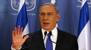 Ισραήλ: Εάν η Χαμάς δεν δεχθεί εκεχειρία, θα εντείνουμε τα χτυπήματα