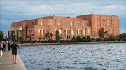 Οι νέες δωρεές του Ιδρύματος Σταύρος Νιάρχος στον τομέα του Πολιτισμού