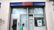 Eurobank: Στις 29/8 τα αποτελέσματα α’ εξαμήνου