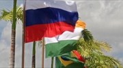 Οι BRICS προς δημιουργία επενδυτικής τράπεζας