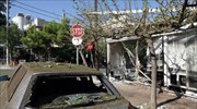 Έκρηξη σε εστιατόριο στη Ν. Ερυθραία