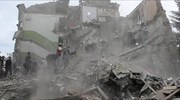Ουκρανία: Αεροπορική επίθεση με θύματα αμάχους