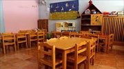 Επιδοτούμενοι βρεφονηπιακοί σταθμοί χρέωναν παράτυπα γονείς
