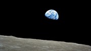 Η αποστολή της NASA στο φεγγάρι «ζωντανεύει» στο Twitter