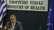 Υπ. Υγείας: Κυρώσεις στους φαρμακοποιούς που δεν ενημερώνουν για το φθηνότερο σκεύασμα