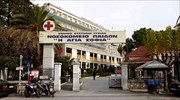 Εξαιρετικά κρίσιμη η κατάσταση των δύο παιδιών από το Ζευγολατιό