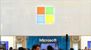 «Κόβει» 18.000 θέσεις εργασίας η Microsoft