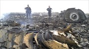 Συντριβή μαλαισιανού αεροσκάφους στην Ουκρανία