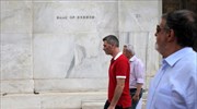 ΤτΕ: Συνεδρίαση του Γενικού Συμβουλίου για τον νέο υποδιοικητή