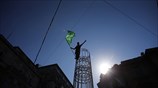 Τουρκία: Διαδηλώσεις κατά της ισραηλινής επίθεσης στη Γάζα