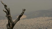 Υπερβάσεις όζοντος και συστάσεις σε ευπαθείς ομάδες