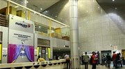 Σε «ελεύθερη πτώση» οι Malaysia Airlines