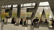 Η FIFA δέχθηκε πάλι στους κόλπους της τη Νιγηρία