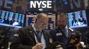 Ισχυρή ανοδική αντίδραση από τη Wall Street