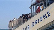 Ιταλία: Μετανάστες πέθαναν από τις αναθυμιάσεις σε αμπάρι πλοίου