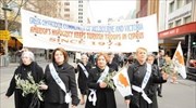 Αυστραλία: Ομογενείς διαδήλωσαν για την επέτειο της τουρκικής εισβολής στην Κύπρο