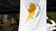 Τεσσαρακοστή επέτειος της τουρκικής εισβολής στην Κύπρο