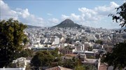 Αίθριος καιρός και μικρή άνοδος της θερμοκρασίας