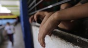 Μεξικό: Ελεύθερη η ιδιοκτήτρια του ιδρύματος όπου βρέθηκαν παιδιά σε κατάσταση δουλείας