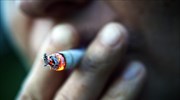 ΗΠΑ: Αποζημίωση 23,6 δισεκατομμυρίων δολαρίων σε χήρα καπνιστή  που πέθανε από καρκίνο