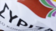 Κάλεσμα ΣΥΡΙΖΑ σε συγκέντρωση κατά των επιχειρήσεων στη Γάζα