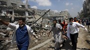 Παλαιστίνη: Πένθος και απεργία στη Δ. Όχθη για τη Γάζα