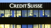 Credit Suisse: Ζημίες 700 εκατ. φράγκων στο β’ τρίμηνο