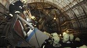 Μόσχα: Ο δήμαρχος απέπεμψε τον επικεφαλής του δικτύου μετρό λόγω του δυστυχήματος