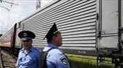 Την Τετάρτη στην Ολλανδία οι σοροί των θυμάτων της μοιραίας πτήσης ΜΗ17