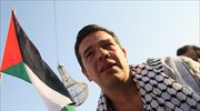 Αλ. Τσίπρας: Πρέπει να σταματήσει η θηριωδία στην Παλαιστίνη