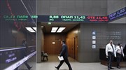 Market Beat: Παραμένουν σε κρίσιμη ζώνη τιμών 25άρης και ΓΔ, διεγείροντας επενδυτική  επαγρύπνηση