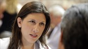«Επίδειξη δύναμης απέναντι στη δικαστική εξουσία οι δηλώσεις Χαρδούβελη»