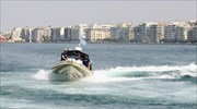 Θεσσαλονίκη - Αζόρες με φουσκωτό