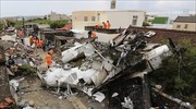Ταϊβάν: 48 τα θύματα της αεροπορικής τραγωδίας