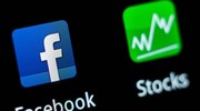Σημαντική αύξηση των εσόδων του Facebook