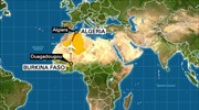 Αγνοείται αλγερινό αεροπλάνο με 116 επιβαίνοντες