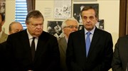 Κυβέρνηση: Σταθερότητα και στο βάθος εκλογή ΠτΔ