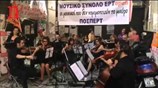 Συναυλία αλληλεγγύης προς τις καθαρίστριες από πρώην μουσικούς της ΕΡΤ
