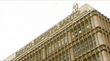 Στη δίνη σκανδάλου φοροδιαφυγής ο μεγαλύτερος τραπεζίτης της Πορτογαλίας