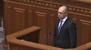 Παραιτήθηκε ο Ουκρανός πρωθυπουργός - Προς εκλογές η χώρα