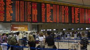 Aegean: Κανονικά από σήμερα οι πτήσεις για Τελ Αβίβ