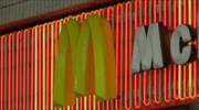 ΜcDonald