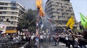 Ιράν: Διαδηλώσεις υπέρ των Παλαιστινίων