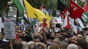 Βερολίνο: Διαδηλώσεις για τη  Γάζα