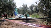 Σπάρτη: Δύο νεκροί απο πτώση ιδιωτικού αεροσκάφους